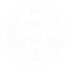 東洋一心堂 白ロゴ