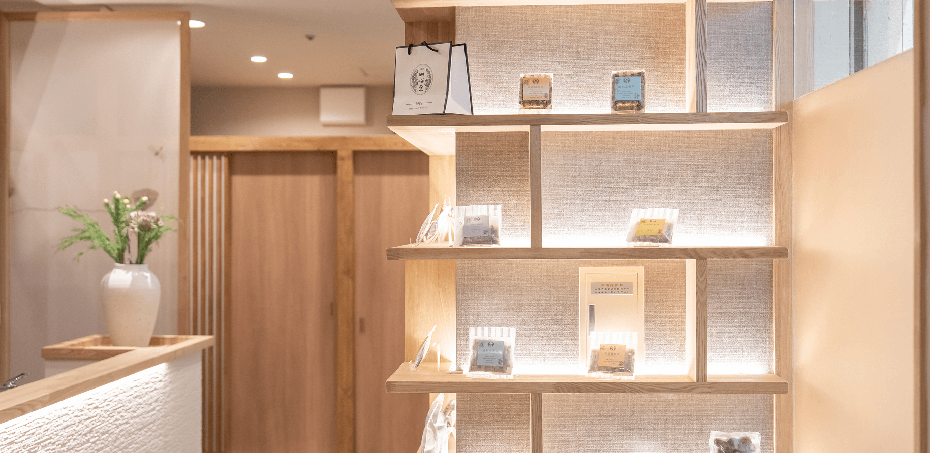 コラムイメージ